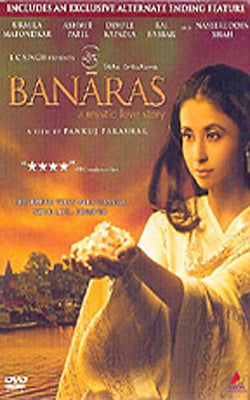 Banaras     (Hindi DVD with English Subtitles)