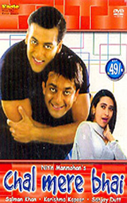 Chal Mere Bhai    (HINDI DVD)