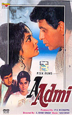 Aadmi         (Hindi DVD with English Subtitles)