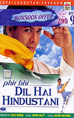Phir Bhi Dil Hai Hindustani   (Hindi DVD with English Subtitles)