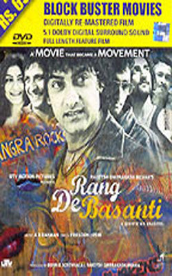 Rang De Basanti    (Hindi DVD with English Subtitles)
