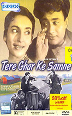 Tere Ghar Ke Samne    (Hindi DVD with English Subtitles)