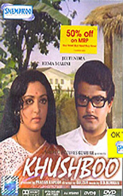 Khushboo     (Hindi DVD with English Subtitles)
