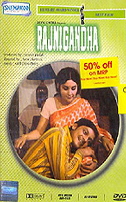 Rajnigandha   (Hindi DVD with English Subtitles)