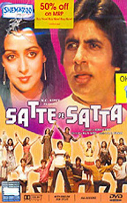 Satte Pe Satta   (Hindi DVD with English Subtitles)