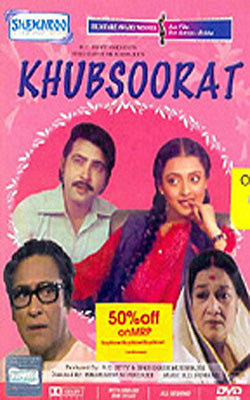 Khubsoorat     (Hindi DVD with English Subtitles)