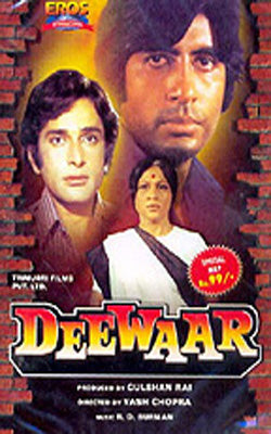Deewaar  (Hindi DVD with English Subtitles)