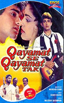 Qayamat Se Qayamat Tak     (Hindi DVD with English Subtitles)