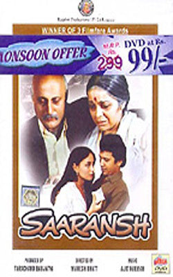 Saaransh     (Hindi DVD with English Subtitles)