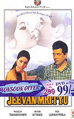 Jeevan Mrityu     (Hindi DVD with English Subtitles)