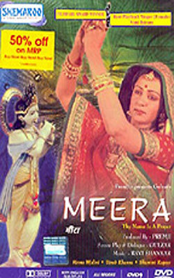Meera        (Hindi DVD with English Subtitles)