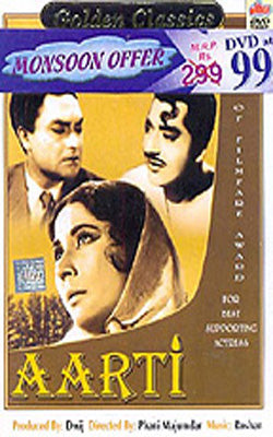 Aarti      (Hindi DVD with English Subtitles)