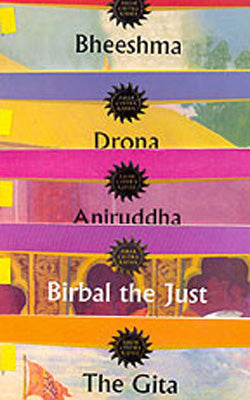 Amar Chitra Katha - 21   (A Set of 6 illustrated Books)