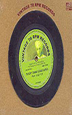 Vintage 78 RPM Records    (Music CD)