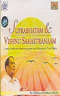 Suprabhatam & Vishnu Sahastranaam   (MUSIC CD)