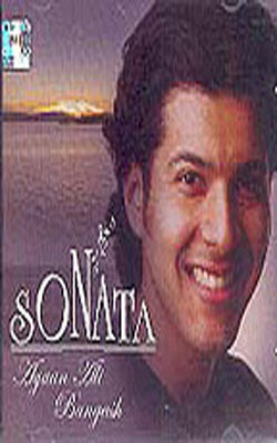 Sonata   (MUSIC CD)