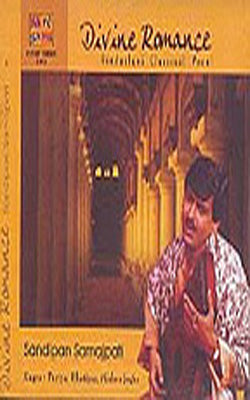 Divine Romance - Hindustani Classical Vocal   (MUSIC CD)