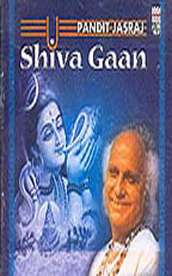 Shiv Gaan    (MUSIC CD)