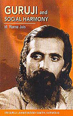 Guruji and Social Harmony