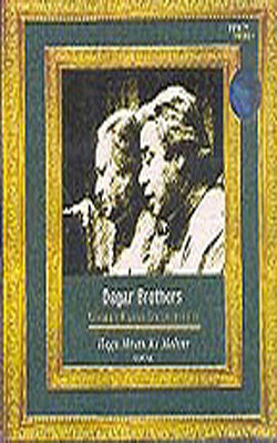 Dagar Brothers - Golden Raaga Collection III   (Music CD)