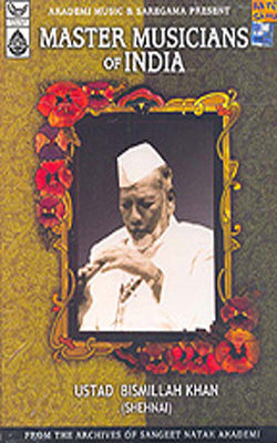Master Musicians of India -  Shehnai  (Music CD)