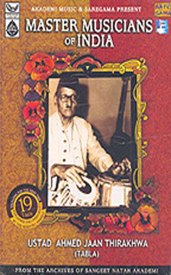 Master Musicians of India - Tabla  (MusicCD)