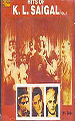 Bhagyada Lakshmi     -    VOL 2     (Music  CD)