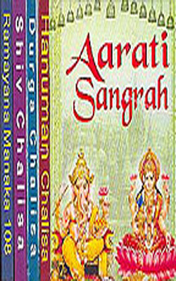 Bouquet of Five Religious Books - A Gift Pack