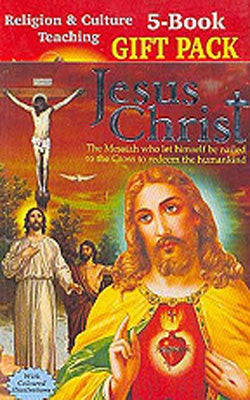 Religious Classic  - Part Four      (Illustrated Epics)