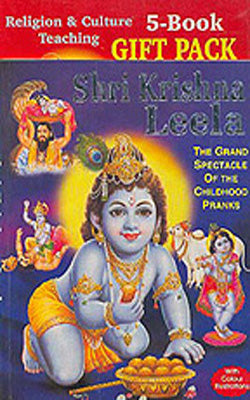 Religious Classic  -  Part Five    (Illustrated Epics)