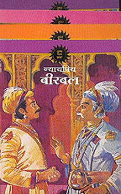 Amar Chitra Katha - Vol 8  (Set of 4 HINDI Illustrated Books)