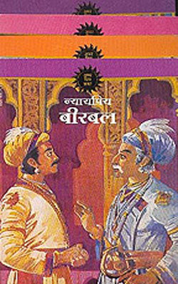Amar Chitra Katha - Vol 8  (Set of 4 HINDI Illustrated Books)