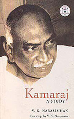 Kamaraj - A Study