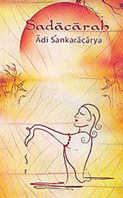Sadacarah