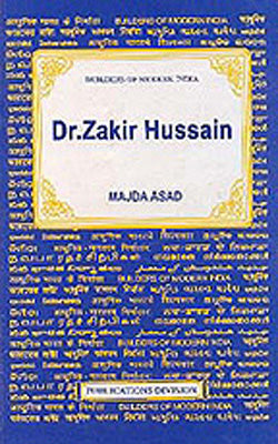 Dr. Zakir Hussain