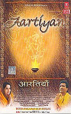 Aartiyan     (Hindi DVD with English subtitles)