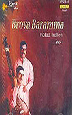 Brova  Baramma   -   VOL 1   (Music C D)