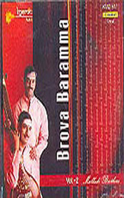 Brova Baramma  - VOL  2   (Music CD)