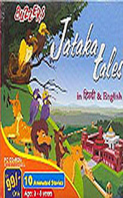 Jataka Tales     (English+Hindi Animated CD-ROM/VCD-DVD)
