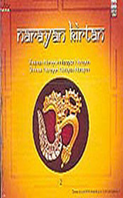 Narayan Kirtan    (Music CD)