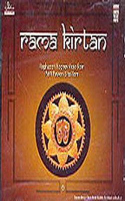 Rama Kirtan    (Music CD)