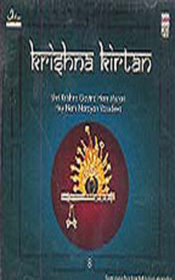 Krishna Kirtan    (Music CD)