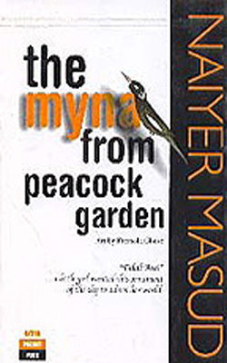 The Myna From Peacock Garden     (Illustrated)