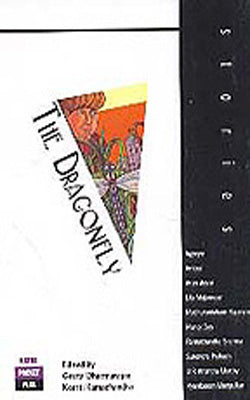 The Dragonfly  -  Stories