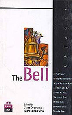 The Bell - Stories