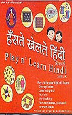 Play n Learn Hindi - Toddler  (Bilingual CD ROM)