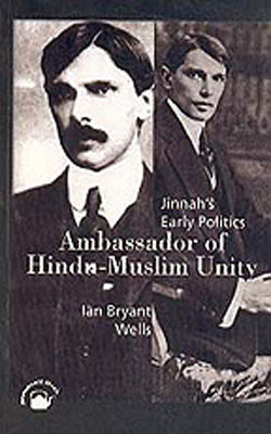Ambassador Of Hindu - Muslim Unity