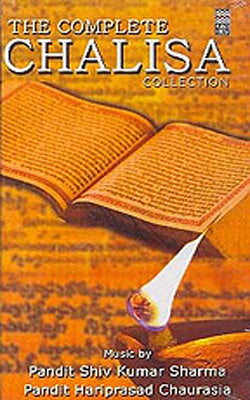 The Complete Chalisa Collection  (Set of 2 Music CD)