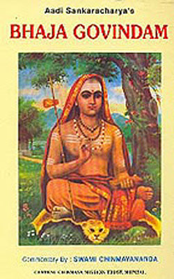 Bhaja Govindam