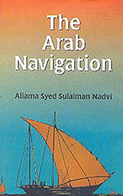 The Arab Navigation
